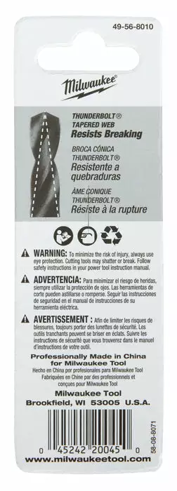 Milwaukee 1/4 In. X 3-1/2 In. High Speed Steel Pilot Bit, Model 49-56-8010 - Image 3